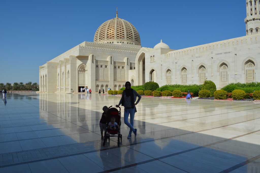 Kids Love Travel: Oman